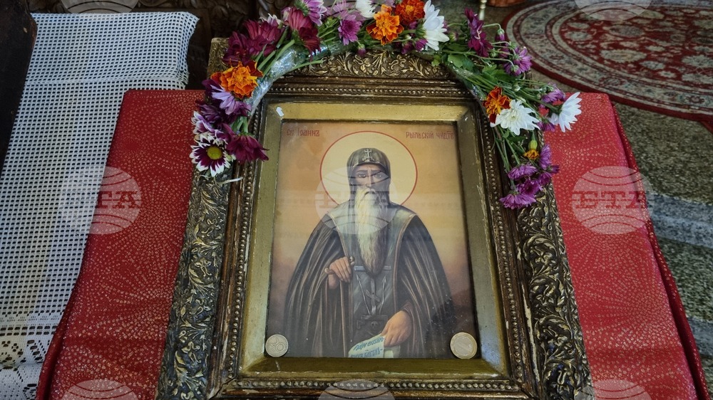 Търговище - храмов празник - църква „Св. Йоан Рилски“