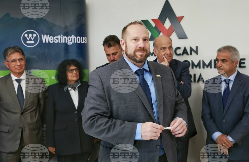 Американска търговска камара в България - Westinghouse - споразумения за партньорство
