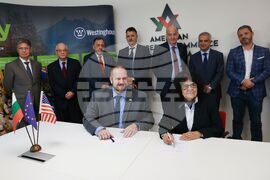Американска търговска камара в България - Westinghouse - споразумения за партньорство