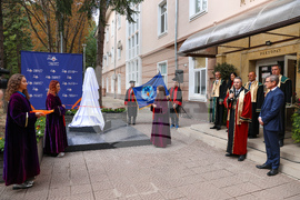 Минно-геоложки университет "Св. Иван Рилски" - патронен празник - монумент на св. Иван Рилски