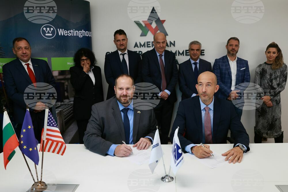 Американска търговска камара в България - Westinghouse - споразумения за партньорство