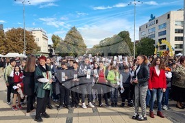 Перник - Ден на града - празник