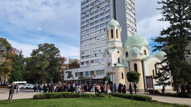 Перник - Ден на града - празник