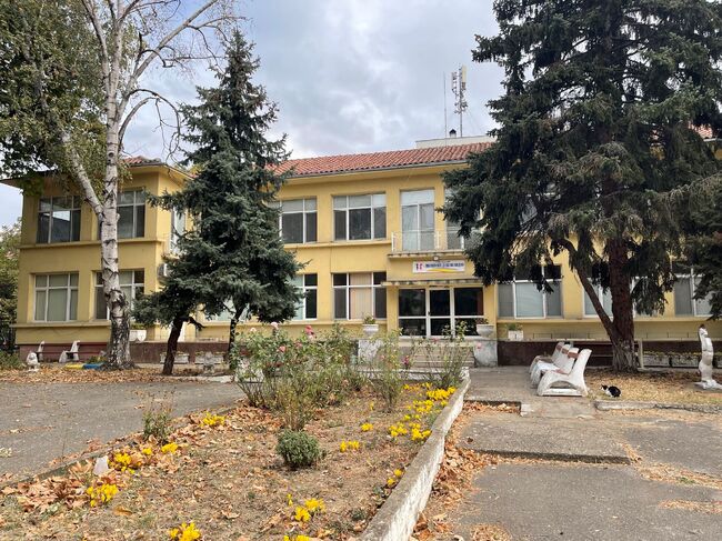 Община Видин: Нова социална услуга в Община Видин