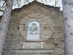 Снимка: Община Ловеч