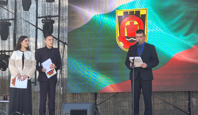 Перник е град, доказвал своя горд дух, сила и характер неведнъж, каза в словото си за празника на града заместник-кметът Стефан Кръстев