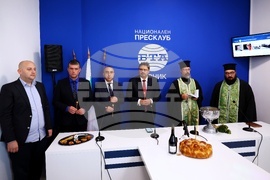 Национален пресклуб на БТА Перник - откриване