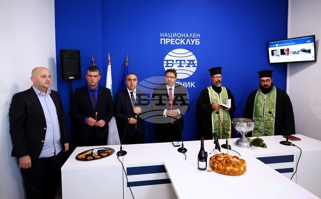 Национален пресклуб на БТА Перник - откриване