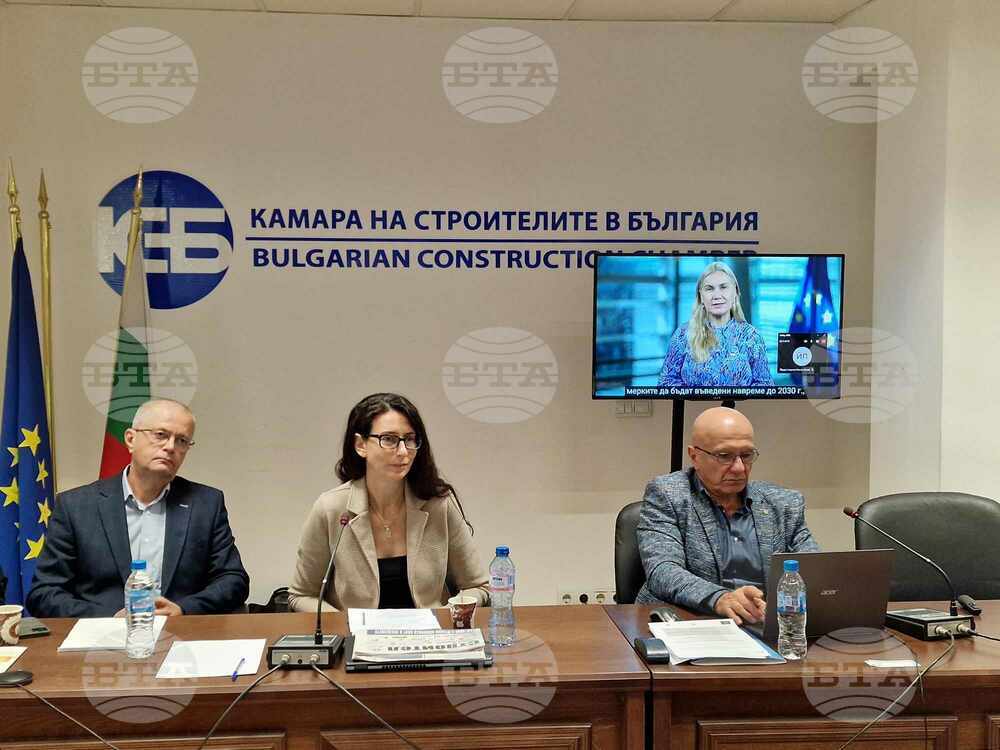 Национален ден на обновяването