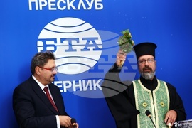 Национален пресклуб на БТА Перник - откриване