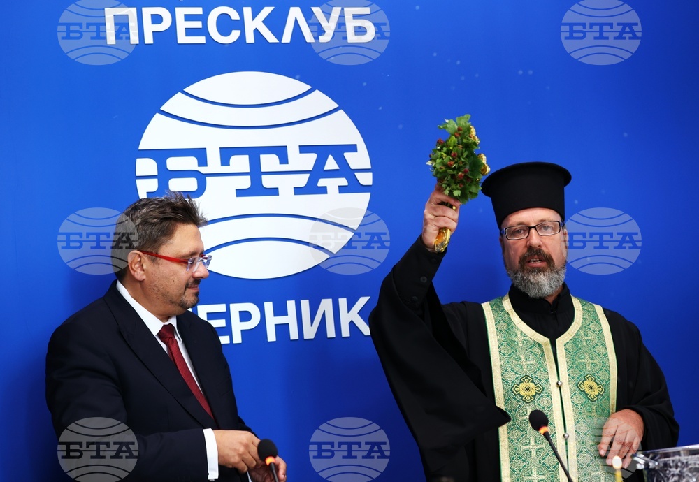 Национален пресклуб на БТА Перник - откриване