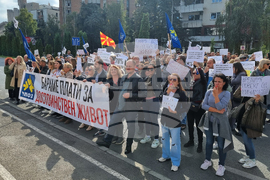 Република Северна Македония - УПОЗ - протест