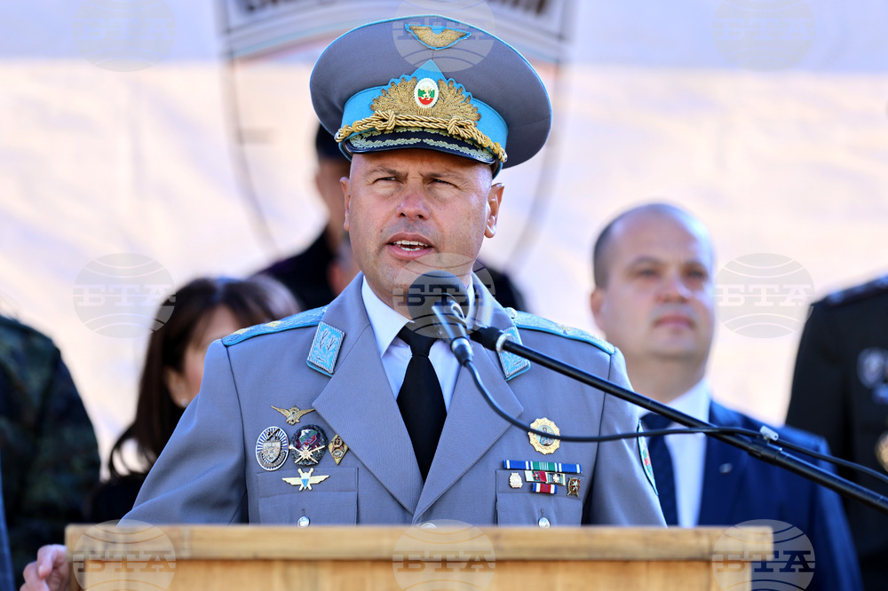 Пловдив - Ден на военния парашутист - честване
