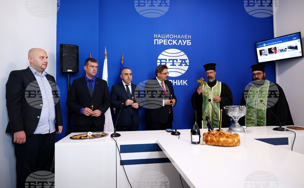 Национален пресклуб на БТА Перник - откриване