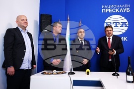 Национален пресклуб на БТА Перник - откриване