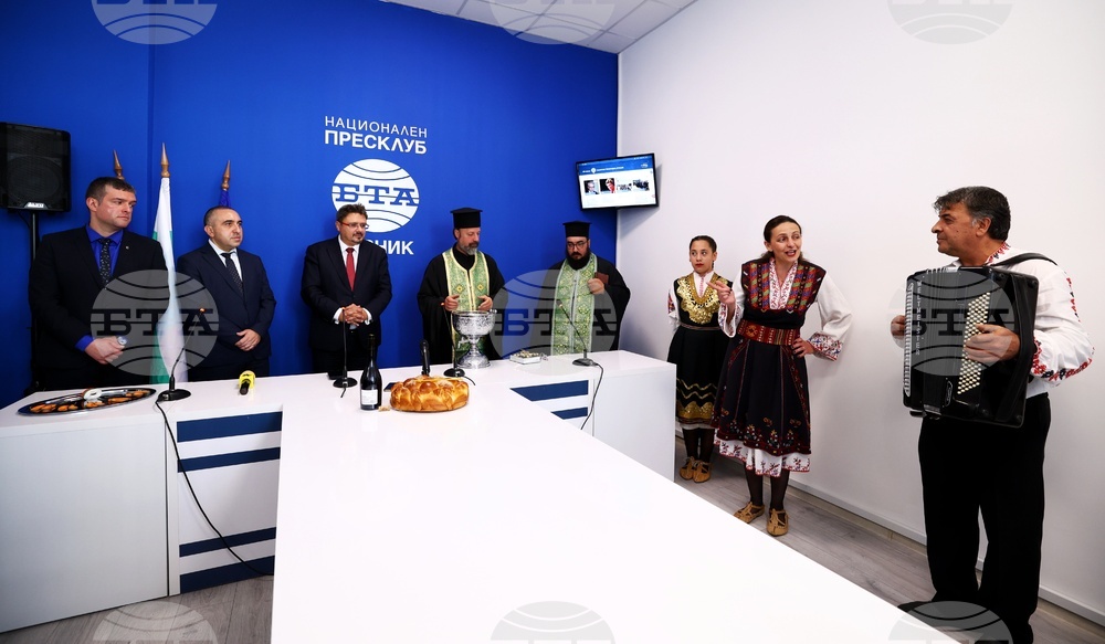 Национален пресклуб на БТА Перник - откриване