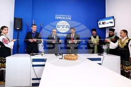 Национален пресклуб на БТА Перник - откриване