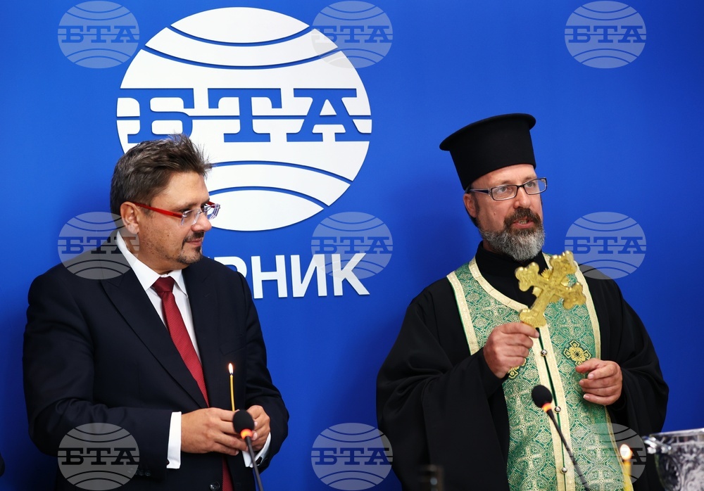 Национален пресклуб на БТА Перник - откриване