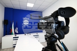 BTA Opens National Press Club in Pernik