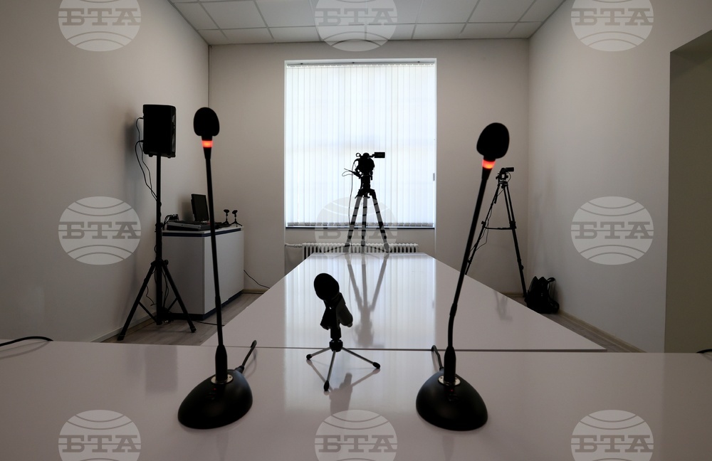 BTA Opens National Press Club in Pernik