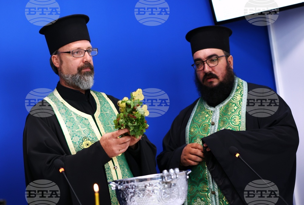 BTA Opens National Press Club in Pernik