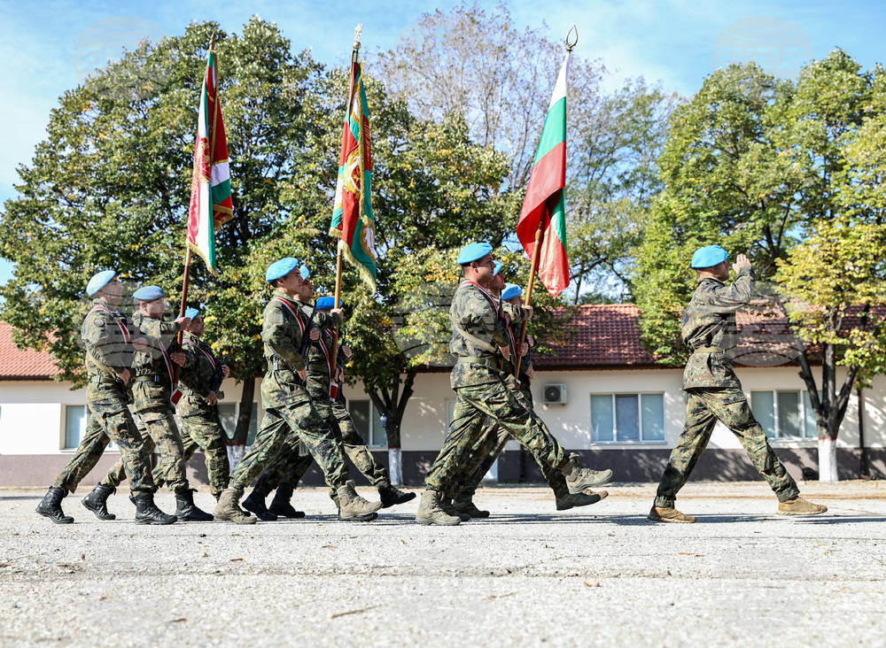 Пловдив - Ден на военния парашутист - честване