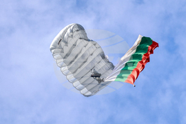 Пловдив - Ден на военния парашутист - честване