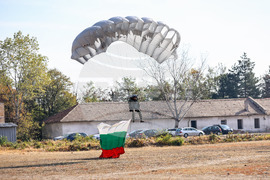 Пловдив - Ден на военния парашутист - честване