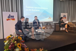 "dm България" - годишна пресконференция