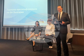 "dm България" - годишна пресконференция