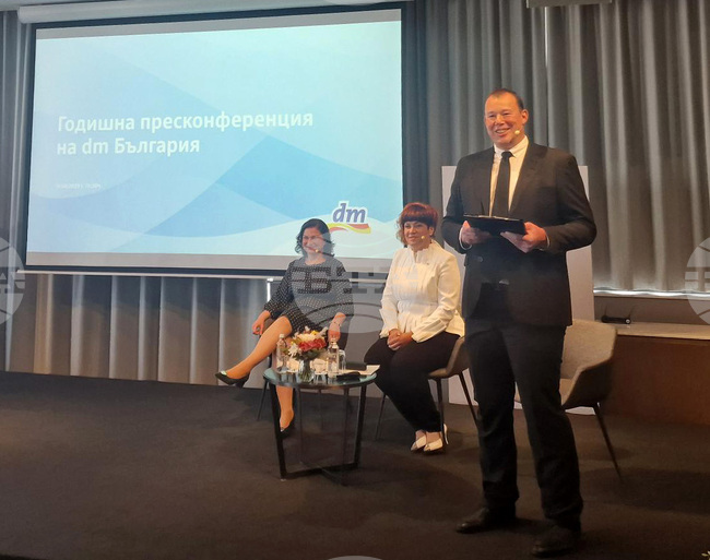 "dm България" - годишна пресконференция