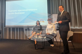"dm България" - годишна пресконференция
