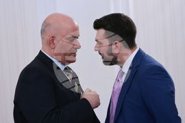 Парламент - Комисия по здравеопазването - заседание