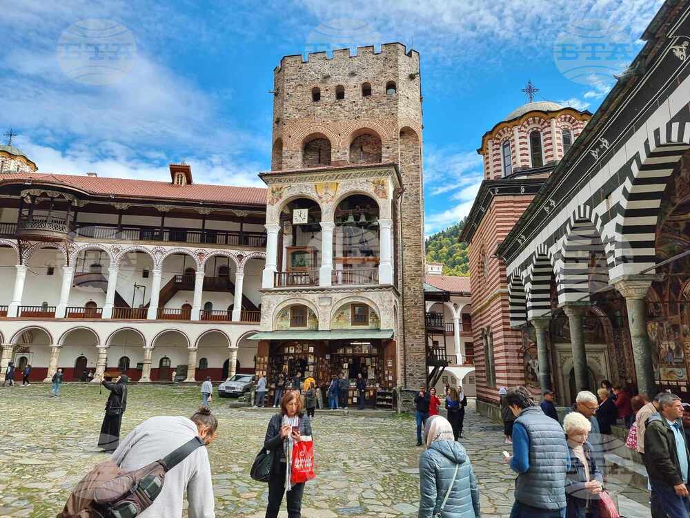 Рила - Рилски манастир - празник