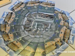 Снимка: Община Сливен