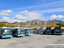 Снимка: Община Сливен