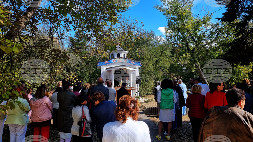 Добрич - водосвет - Празник на лекарите
