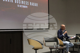 Форум "Дарик Бизнес Радар - Бизнесът през следващото десетилетие"