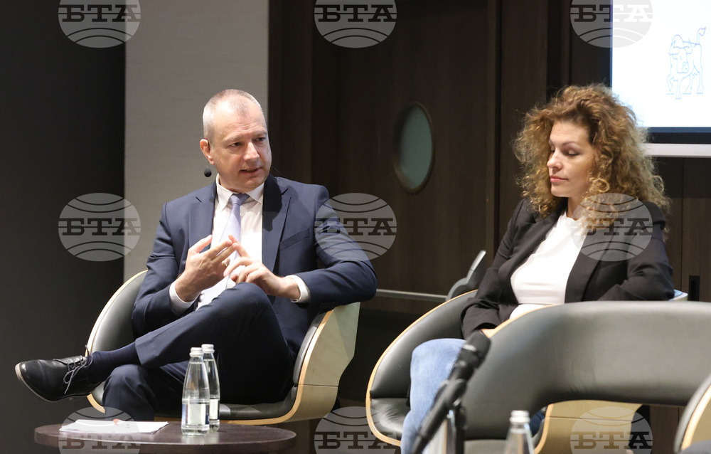 Форум "Дарик Бизнес Радар - Бизнесът през следващото десетилетие"