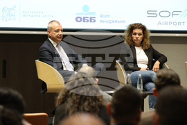 Форум "Дарик Бизнес Радар - Бизнесът през следващото десетилетие"