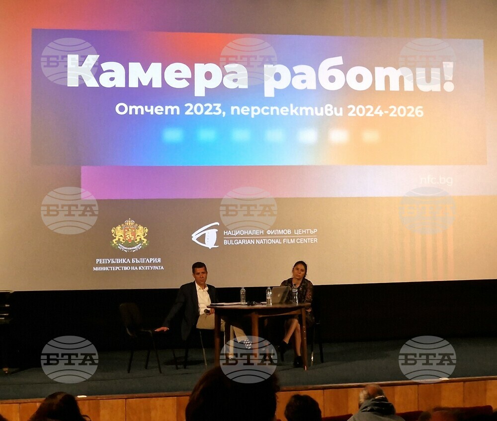 Bulgarian Films Generate Record Revenues from Ticket Sales in 2022