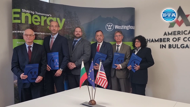 „Уестингхаус“ подписа меморандуми за разбирателство с пет български компании при реализацията на проекта за реактор AP1000 в АЕЦ „Козлодуй“