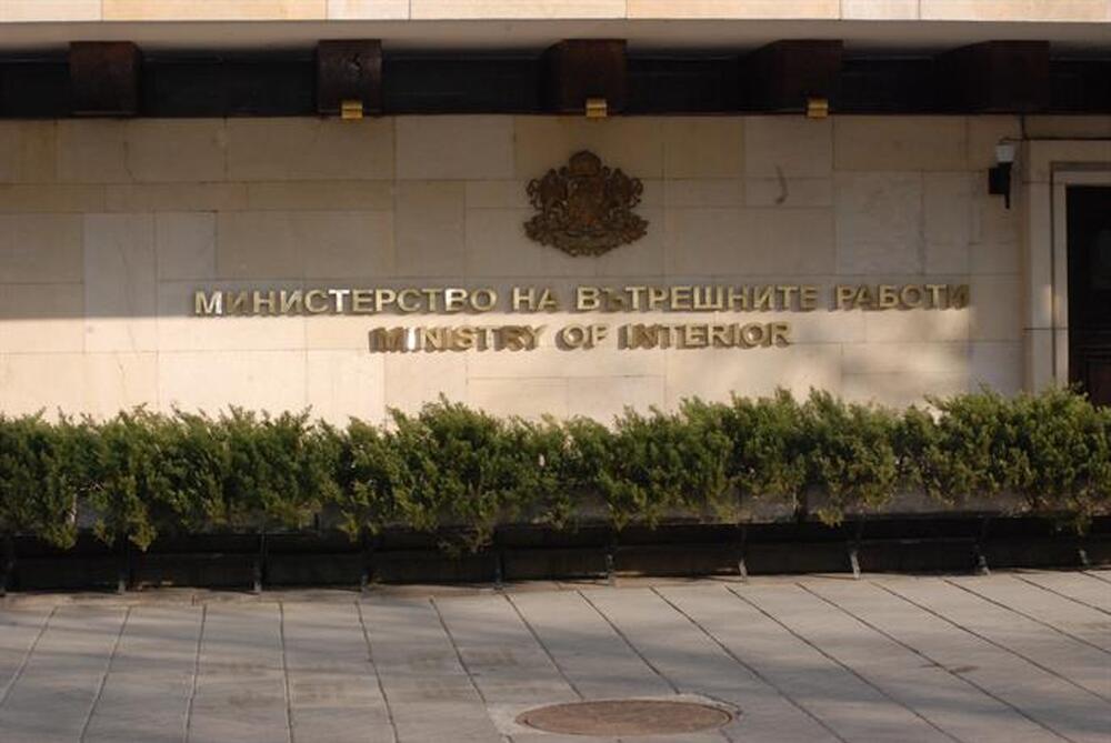 МВР: Резултати от проверка, разпоредена от министър Калин Стоянов във връзка с убийството в Цалапица