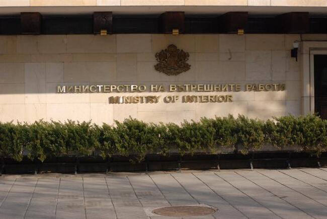 МВР: Резултати от проверка, разпоредена от министър Калин Стоянов във връзка с убийството в Цалапица