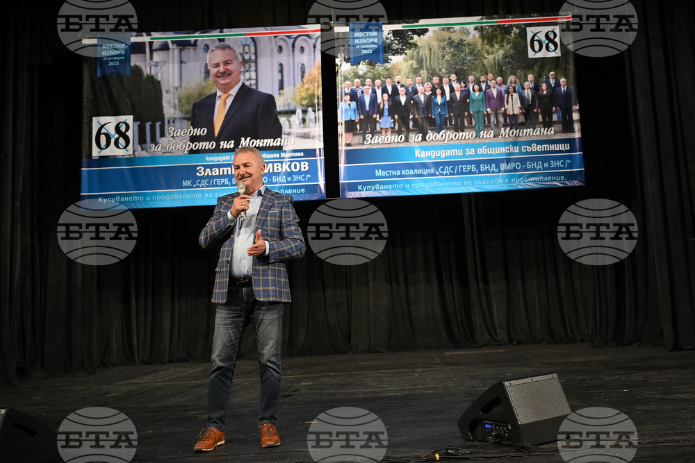Монтана - избори - Златко Живков