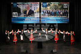 Монтана - избори - Златко Живков