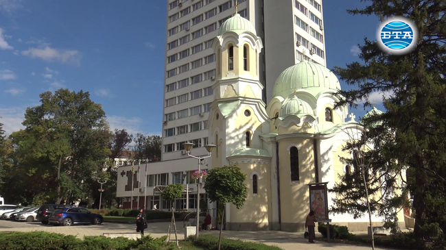 Празник на град Перник