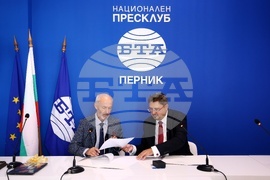 BTA Signs Partnership Agreement with European Polytechnic University in Pernik