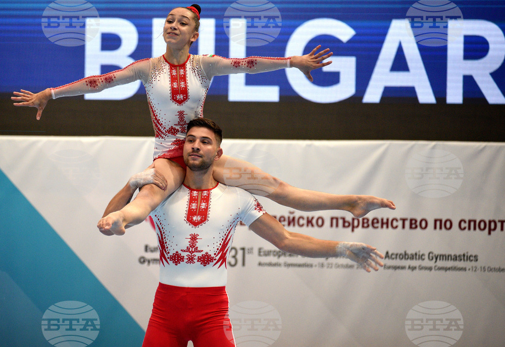 Варна - Европейско първенство по спортна акробатика