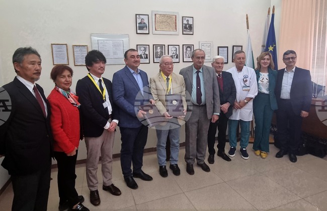 Плевен - Медицински университет - фондация "Хасуми"